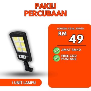 Lampu Solar - 1 Unit